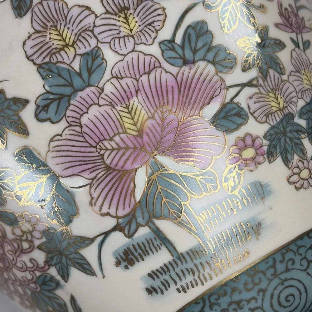 Vintage Korean Porcelain Satsuma Style Vase Moriage Gilt Floral Peony 9